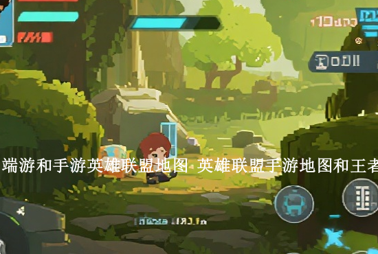 火影忍者手游ban 火影忍者手游情报社如何下载